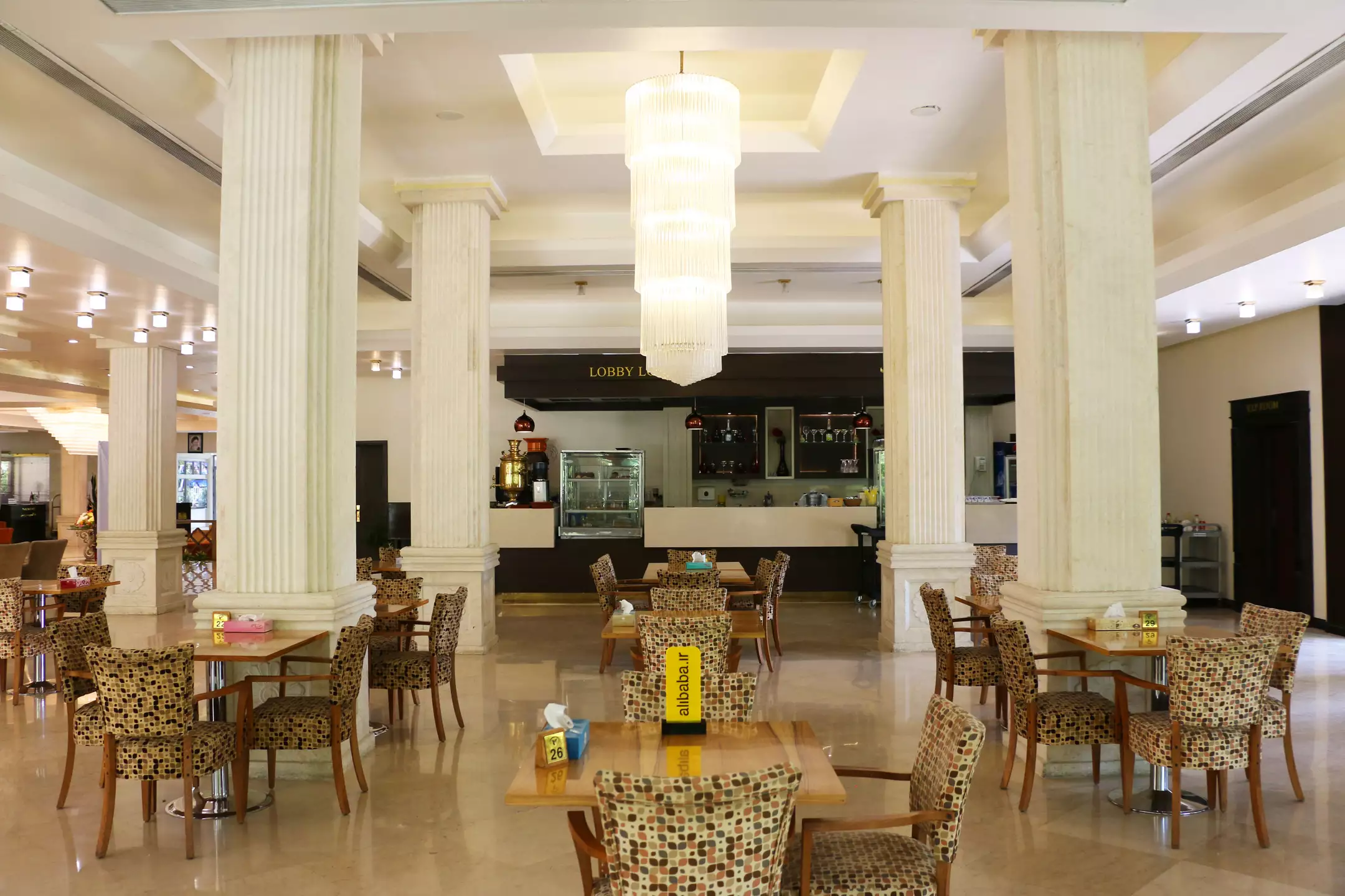 هتل هما شیراز